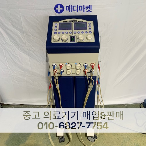 KMG KM-2800 간섭파치료기 2인용 (중고/판매완료)