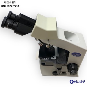 중고 올림푸스 현미경 Olympus CX21 Microscope (중고/판매완료)